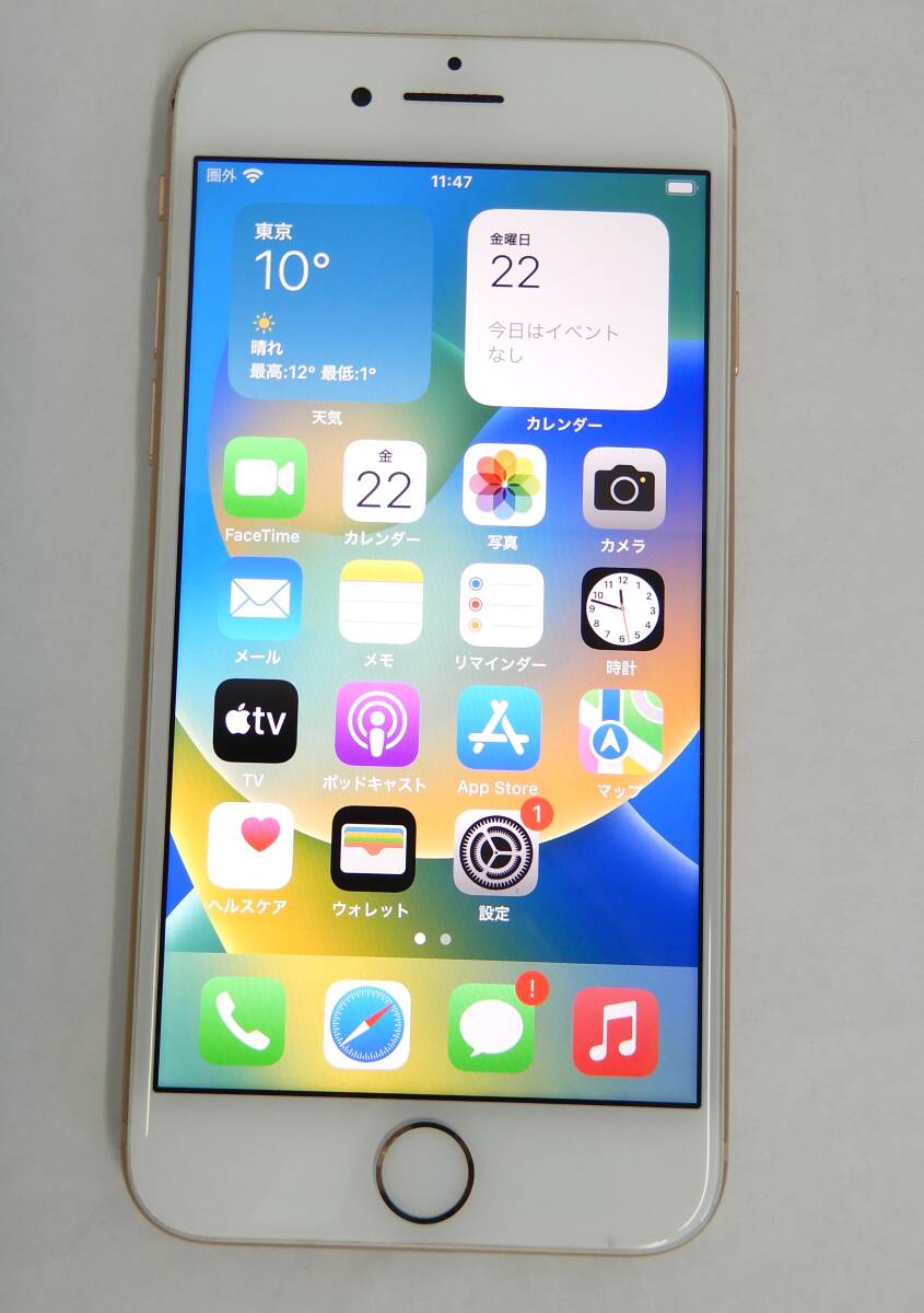 M769/現状品 iPhone8 ピンクゴールド 64GB IMEI:〇 MQ7A2J/A バッテリー最大容量100％/ スマートフォン 薄ピンク_画像1