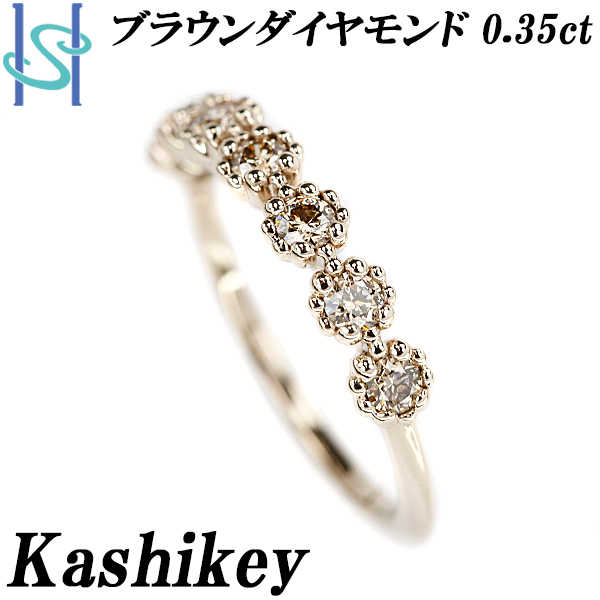 カシケイ ダイヤモンド ミルリング K18BG ハーフエタニティ ミル打ち ブランド Kashikey 送料無料 美品 中古 SH105656_画像1