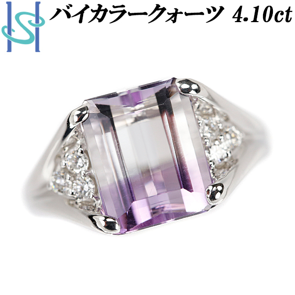 バイカラークォーツ リング 4.10ct ダイヤモンド K18WG 送料無料 美品 中古 SH105637_画像1