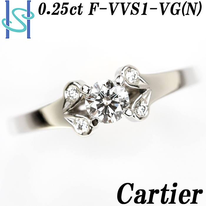 【最大50%OFF】カルティエ ダイヤモンド 0.25ct F VVS1 VG バレリーナ 鑑定書 保証書 箱 送料無料 中古 SH80666 限界値下げ品_画像1