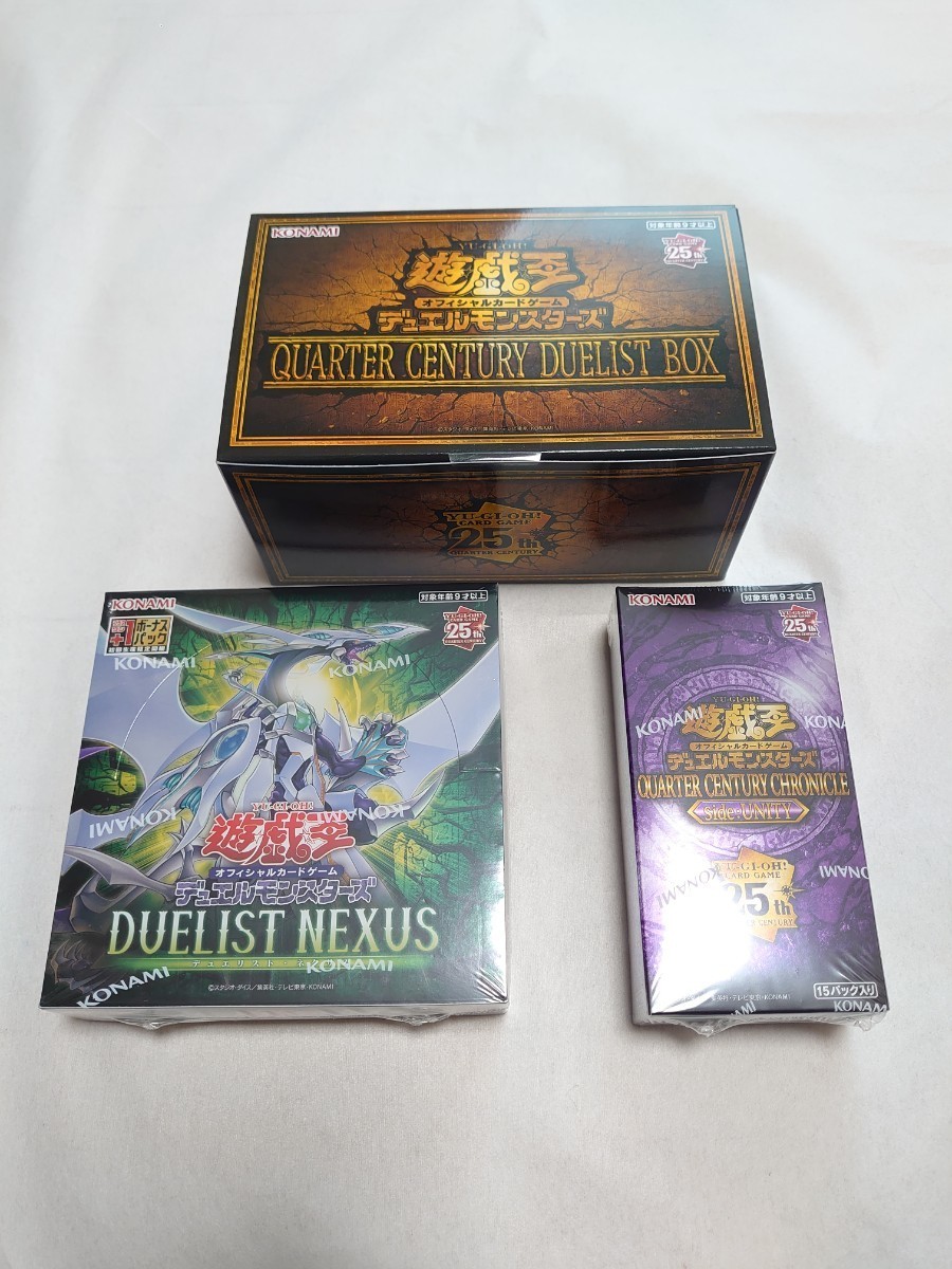 □1円開始□ 未開封 遊戯王 QUARTER CENTURY CHRONICLE side:UNITY quarter century duelist box DUELIST NEXUS BOX 初回生産版 遊戯王OCG_画像1