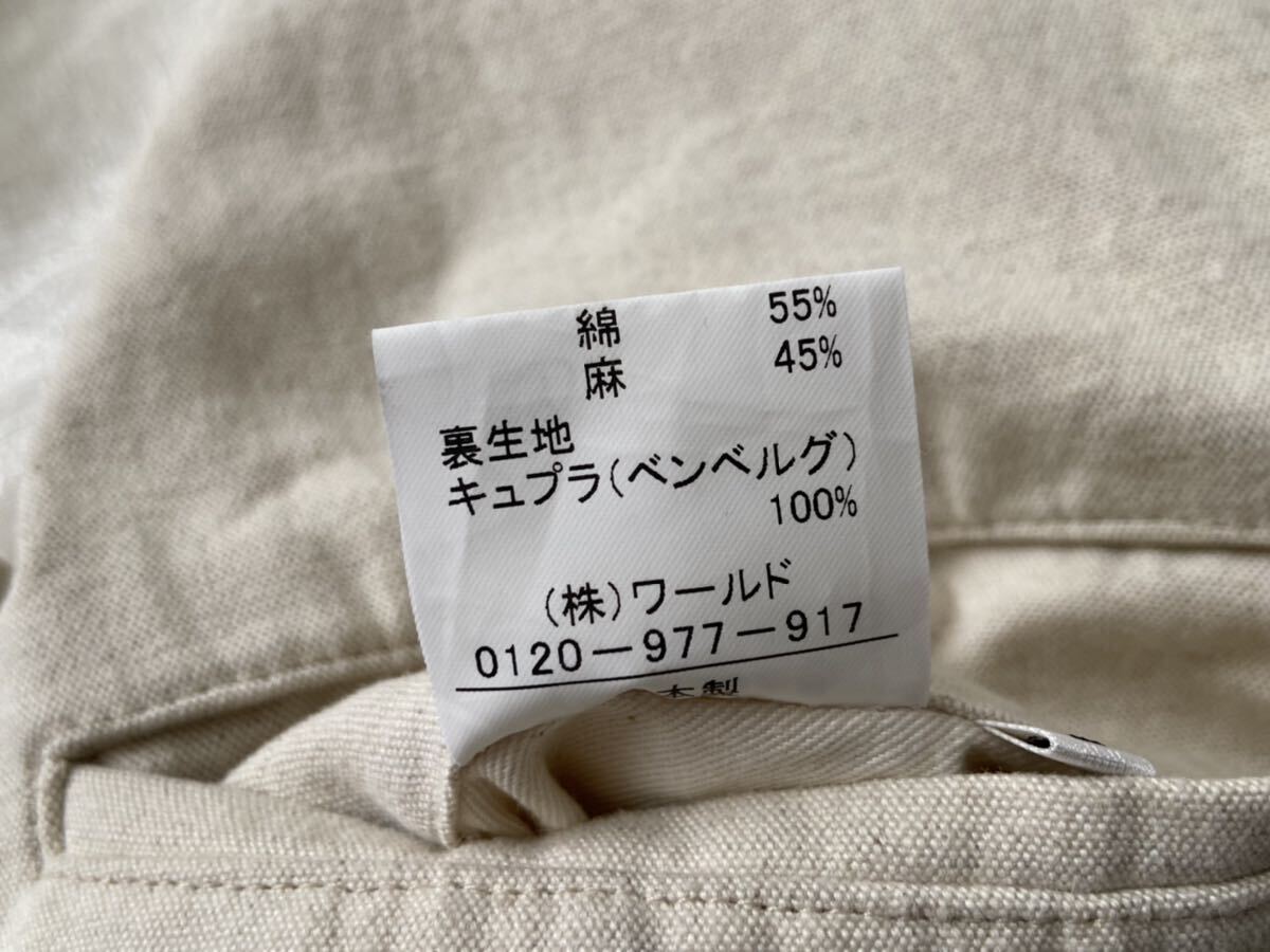 rare 00s japanese label y2k design mulch gimmick napoleon jacket ifsixwasnine lgb goa 14th addiction sharespirit ppfm hyde archive_画像7