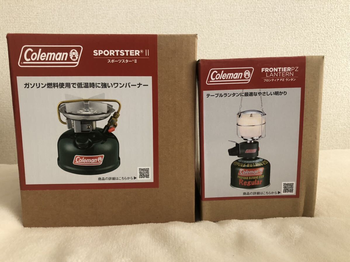 《未開封品》Coleman コールマン 【ワンバーナー　スポーツスターⅡ 】＋【フロンティア PZランタン】　2点セット_画像1