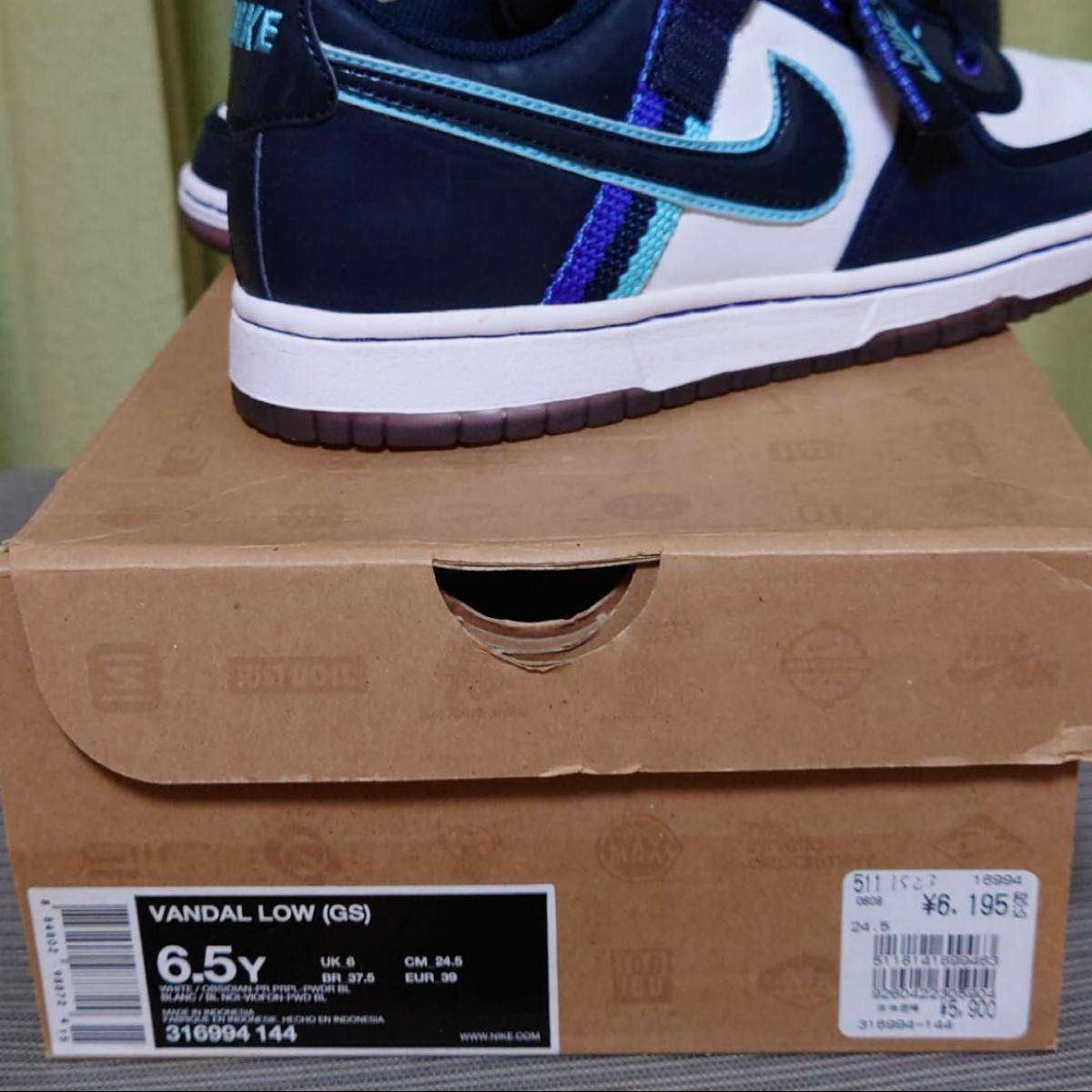 NIKE VANDAL LOW (GS) 2008年製