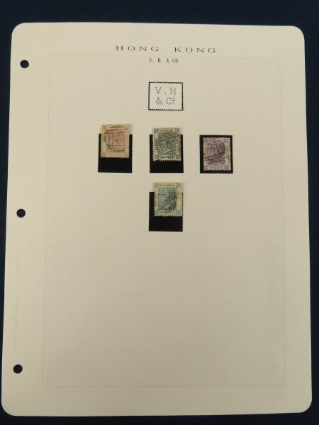 39 戦前 中国 香港 穿孔切手【V.H.&CO.】4枚　消印 　　　　　　　 検/中国支那郵便切手資料_画像2