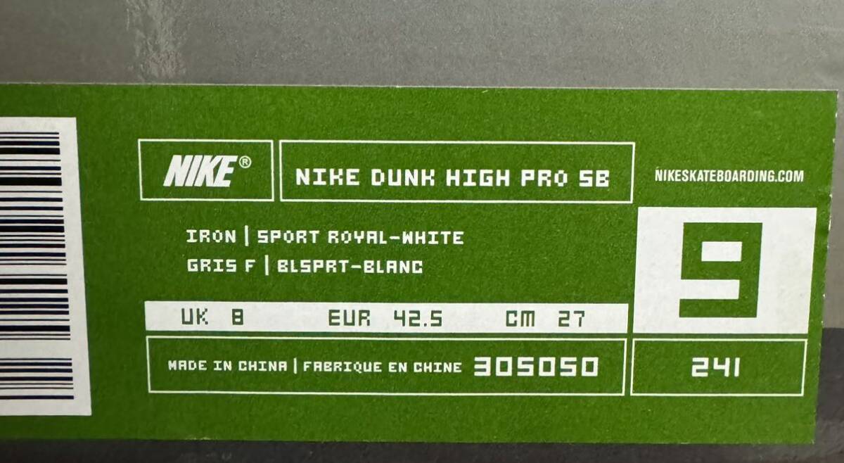 【新品】NIKE DUNK HIGH PRO SB 305050-241 ナイキ ダンク ハイ プロ エスビー アイロンデッドストック 27.0cm US9 2003年製の画像9