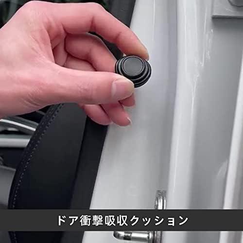 ★20枚セット★ ドア遮音ショックアブソーバー 黒 20枚セット 車用クッション カードアアクセサリー ショックププロテクト_画像6