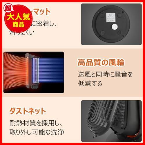 ヒーター セラミックファンヒーター 足元 電気ファンヒーター 電気ストーブ 暖房器具 暖房器具 1500W 3段階切替 省エネ 過熱保護_画像6