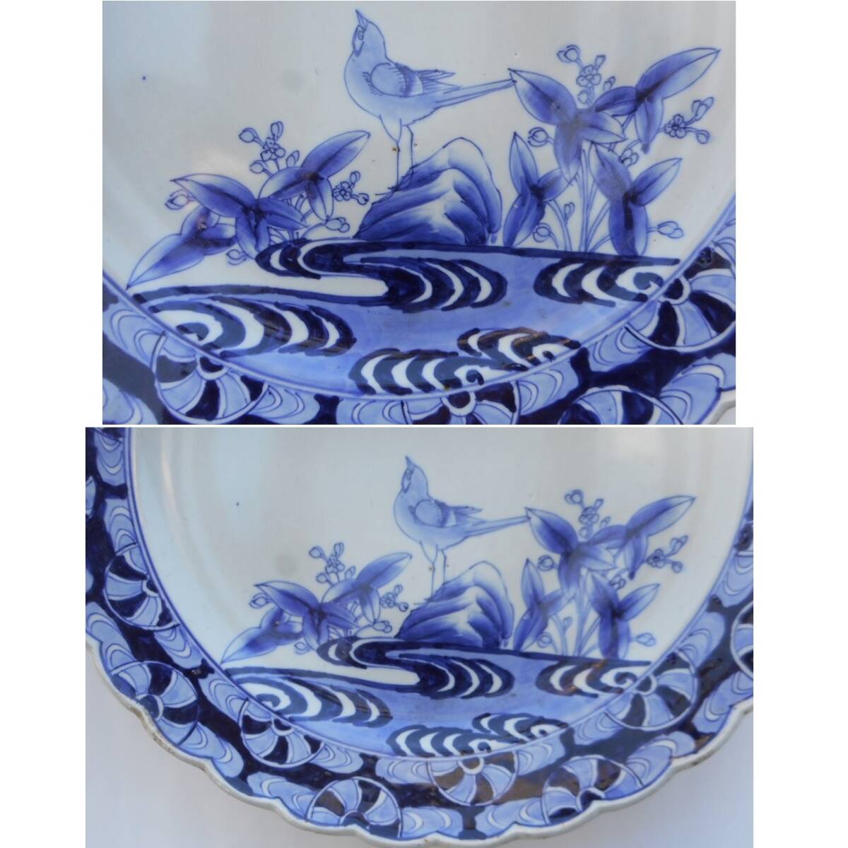 古伊万里 染付 小鳥 蘭 鷺 縁周り 菊?文様 1尺3寸5分 41cm 大皿 古伊万里 染付 小鳥 蘭 鷺 縁周り 菊?文様 1尺3寸5分 41cm 大皿