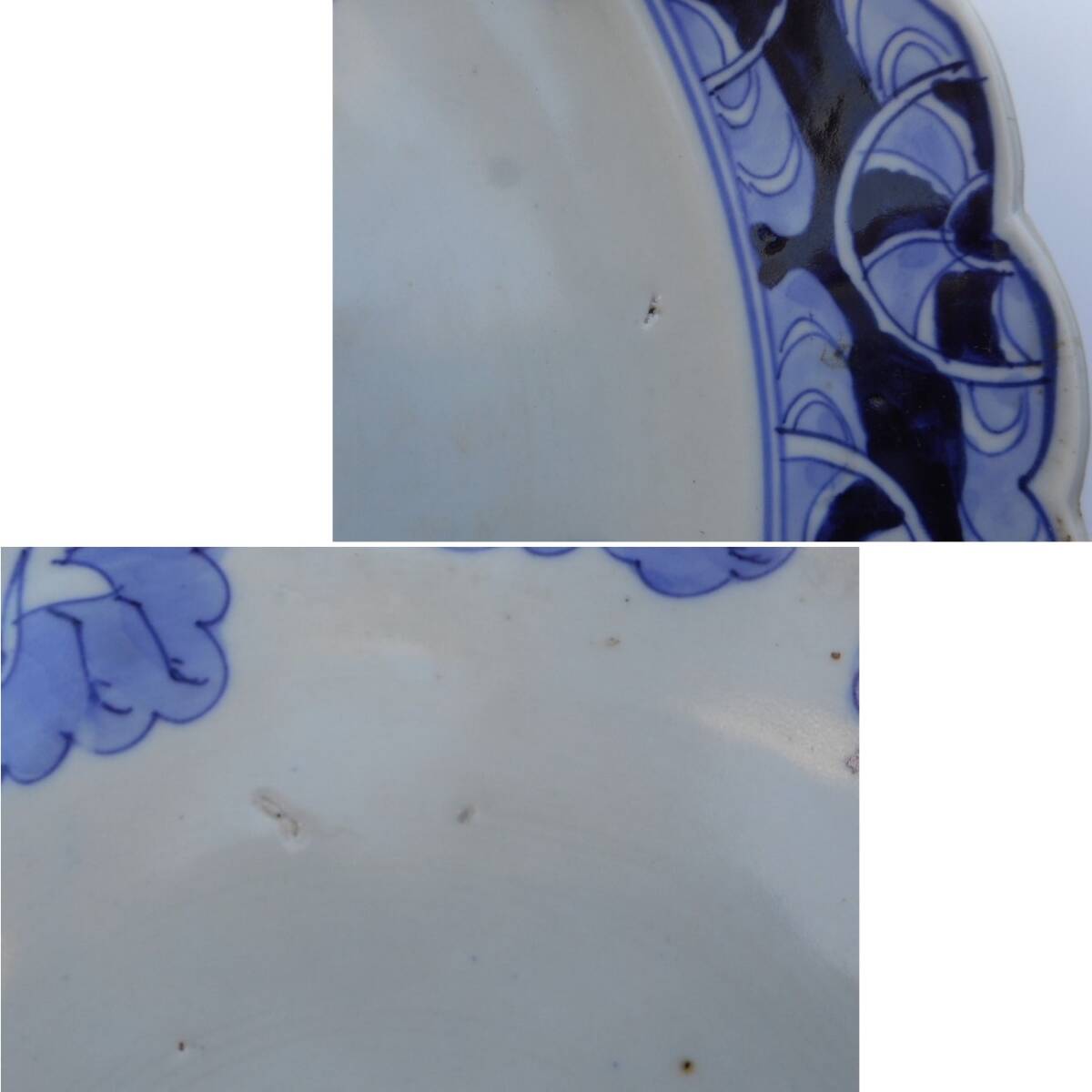 古伊万里 染付 小鳥 蘭 鷺 縁周り 菊?文様 1尺3寸5分 41cm 大皿 古伊万里 染付 小鳥 蘭 鷺 縁周り 菊?文様 1尺3寸5分 41cm 大皿
