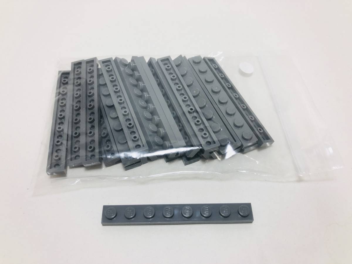 【新品未使用】レゴ　LEGO　プレート　1x8 ダークグレー　24枚　１×８_画像1