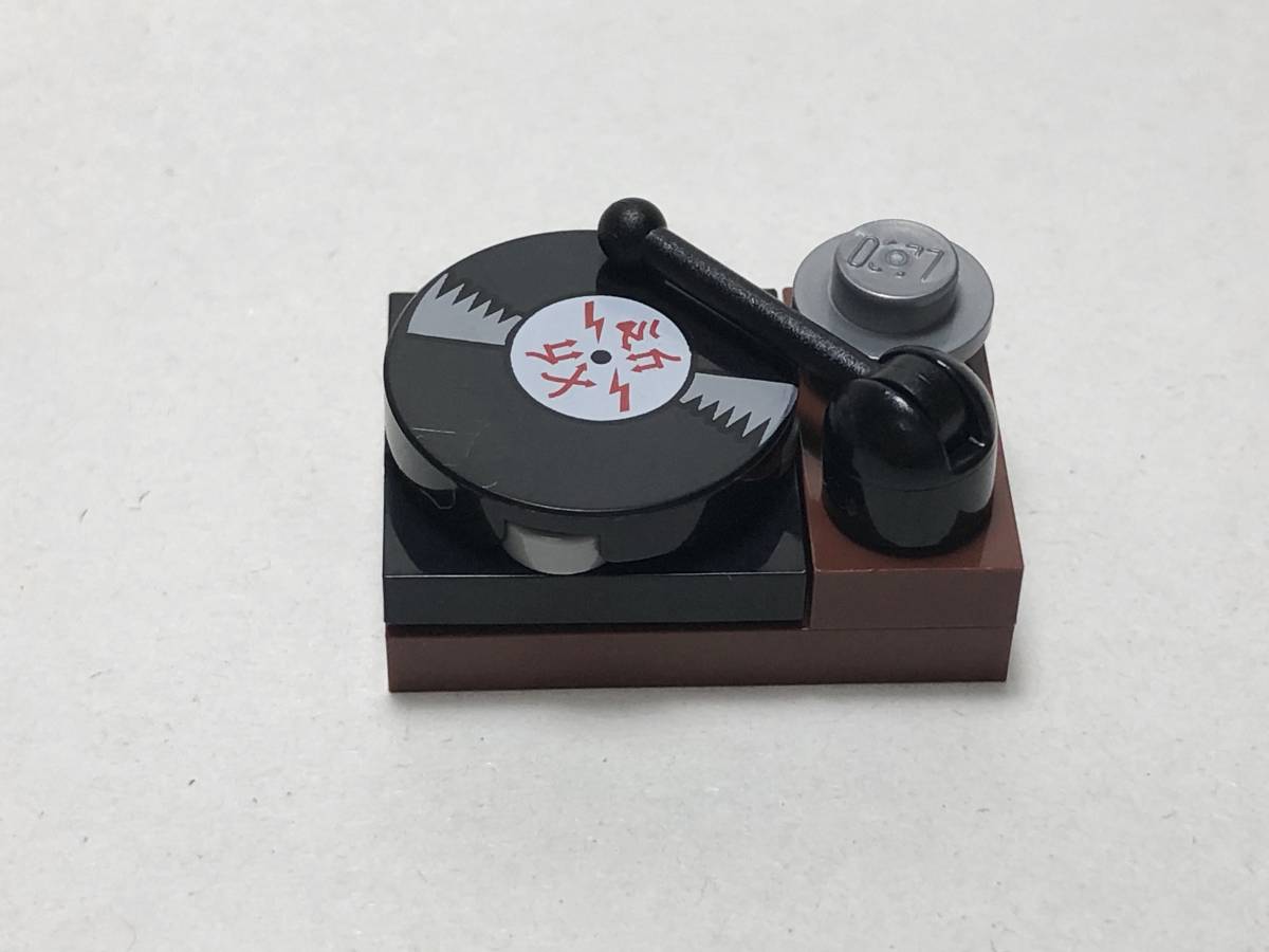 【新品未使用】レゴ　LEGO　レコードプレーヤー_画像1