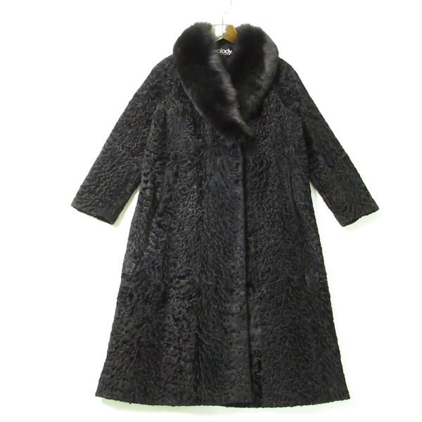  outright sales!!*r6fu032801* Ram fur coat 10 put on set set sale * including in a package un- possible (Can\'t combine shipping)