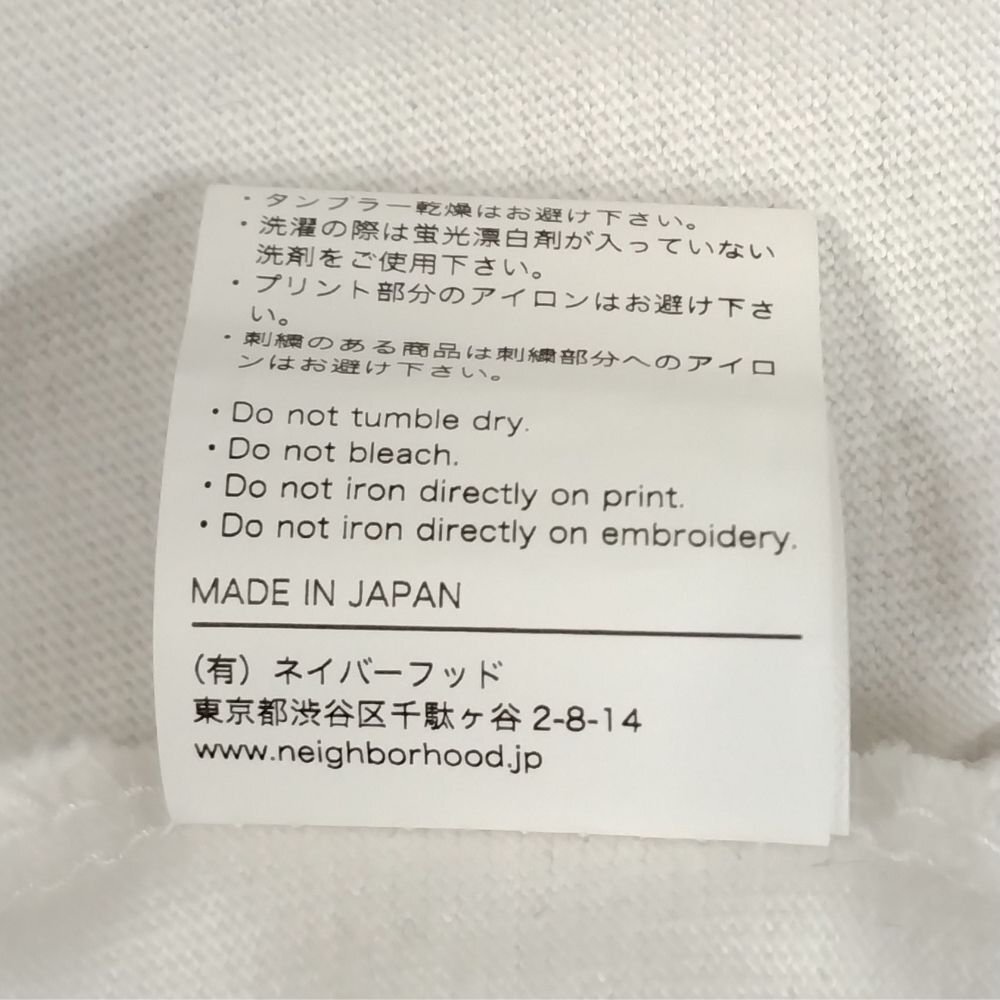 NEIGHBORHOOD ネイバーフッド ロゴ 半袖Ｔシャツ 白 サイズ XL 正規品 / B5110_画像10