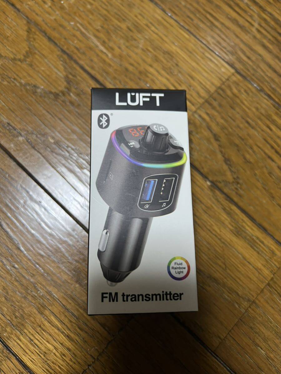  beautiful goods FM transmitter 