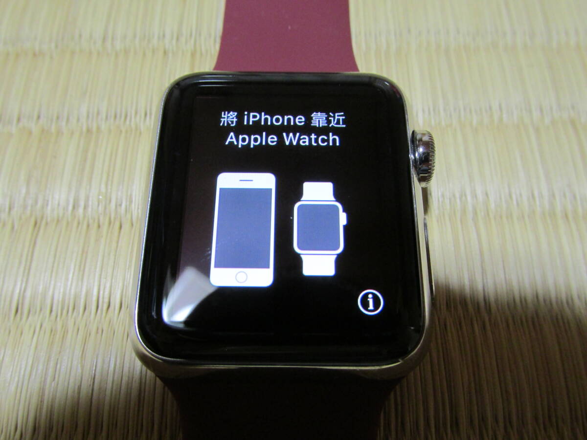 Apple Watch 38MM HERMES(エルメス) 316L 社外バンド付 社外充電 Apple Watch 38MM HERMES(エルメス) 316L 社外バンド付 社外充電