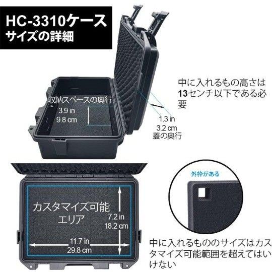 ハードガンケース タクティカルハードケース ウォータープルーフLykusケースドローンケースカスタムケース防水 ハイプロテクション