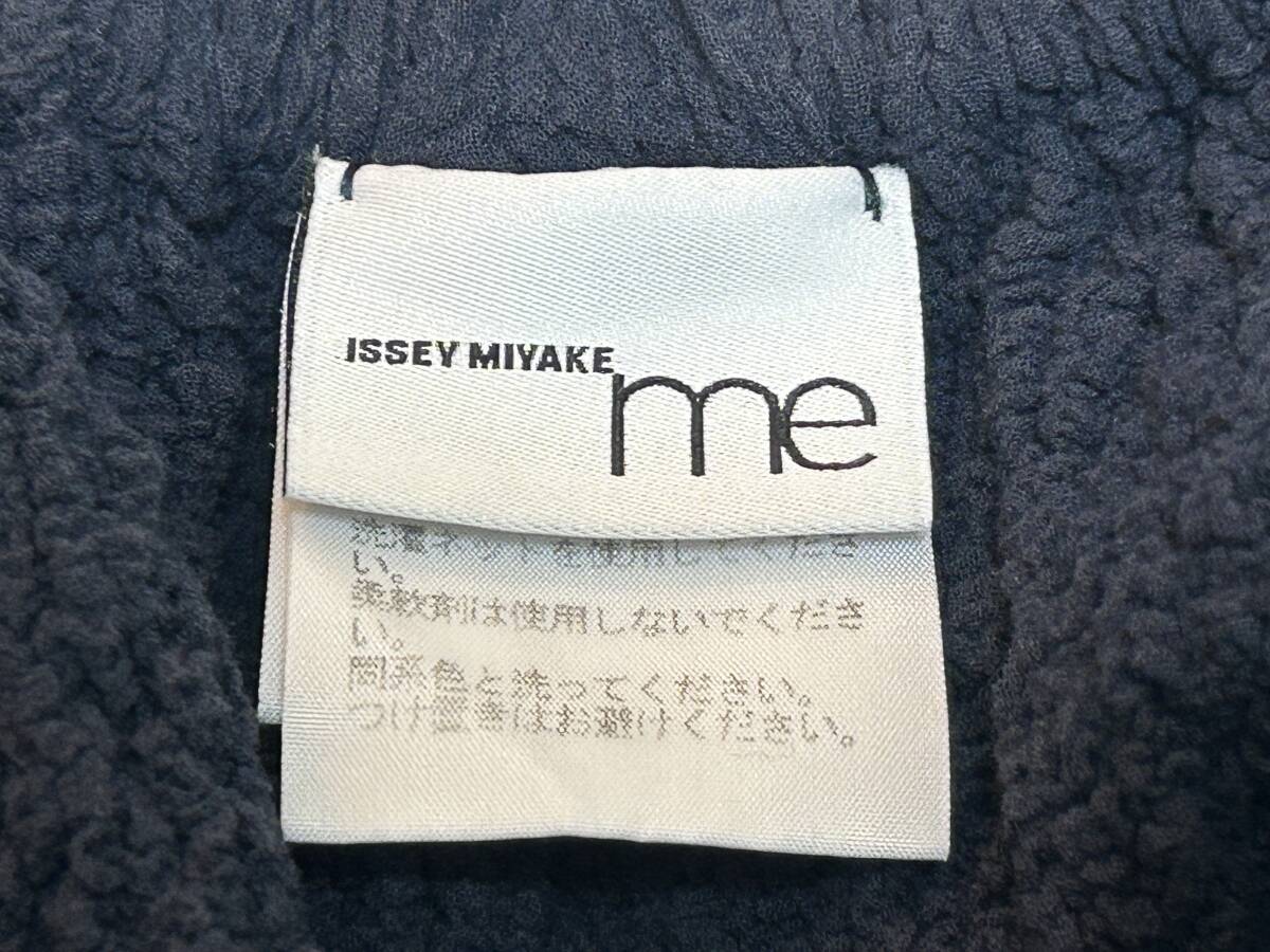 965☆me ISSEY MIYAKE ミー イッセイミヤケ☆切り替えワイドパンツ☆ネイビー_画像6