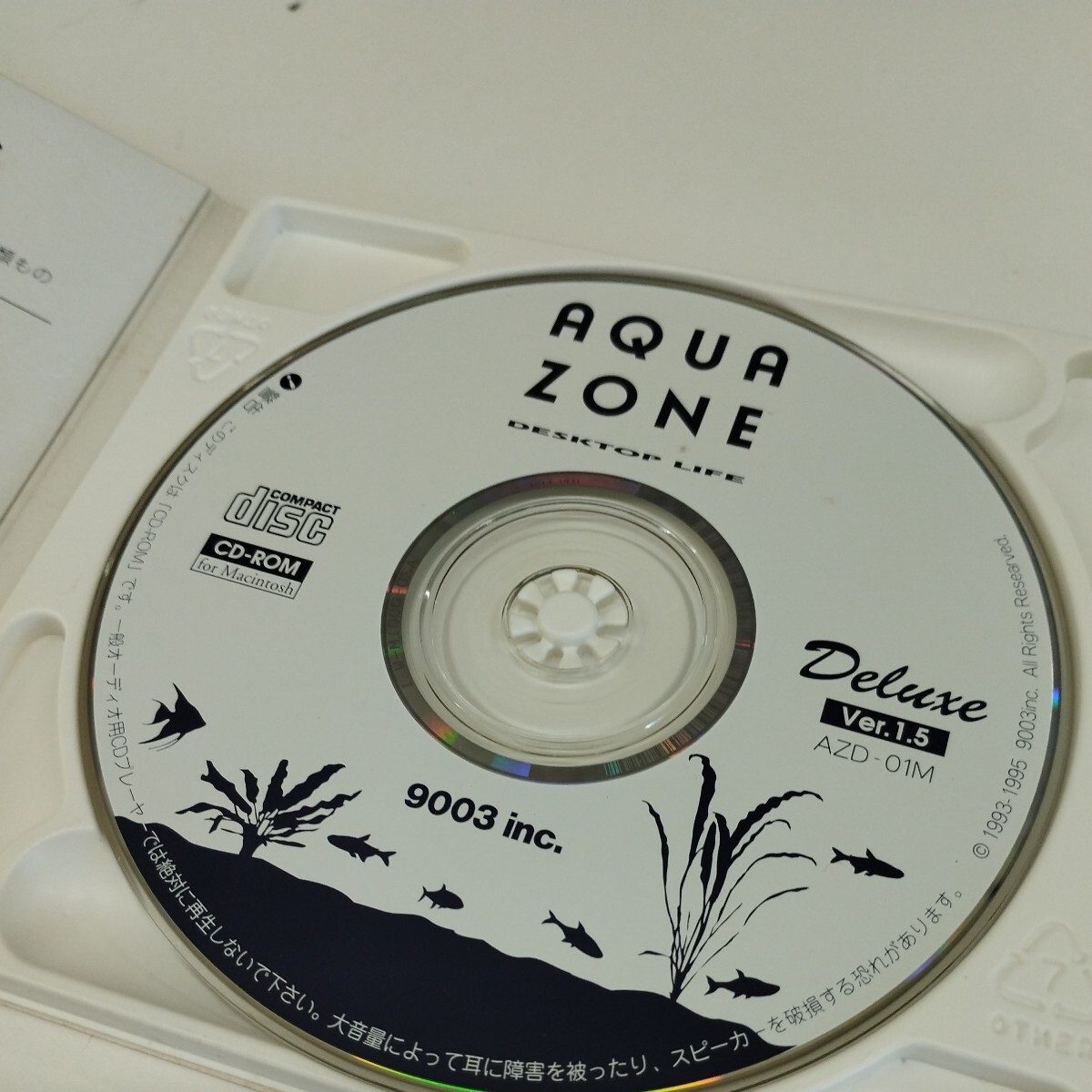 0603/1313 AQUA ZONE Deluxe DESKTOP LIFE ver.1.5 CD-ROM for Macintosh　アクアゾーン　_画像3