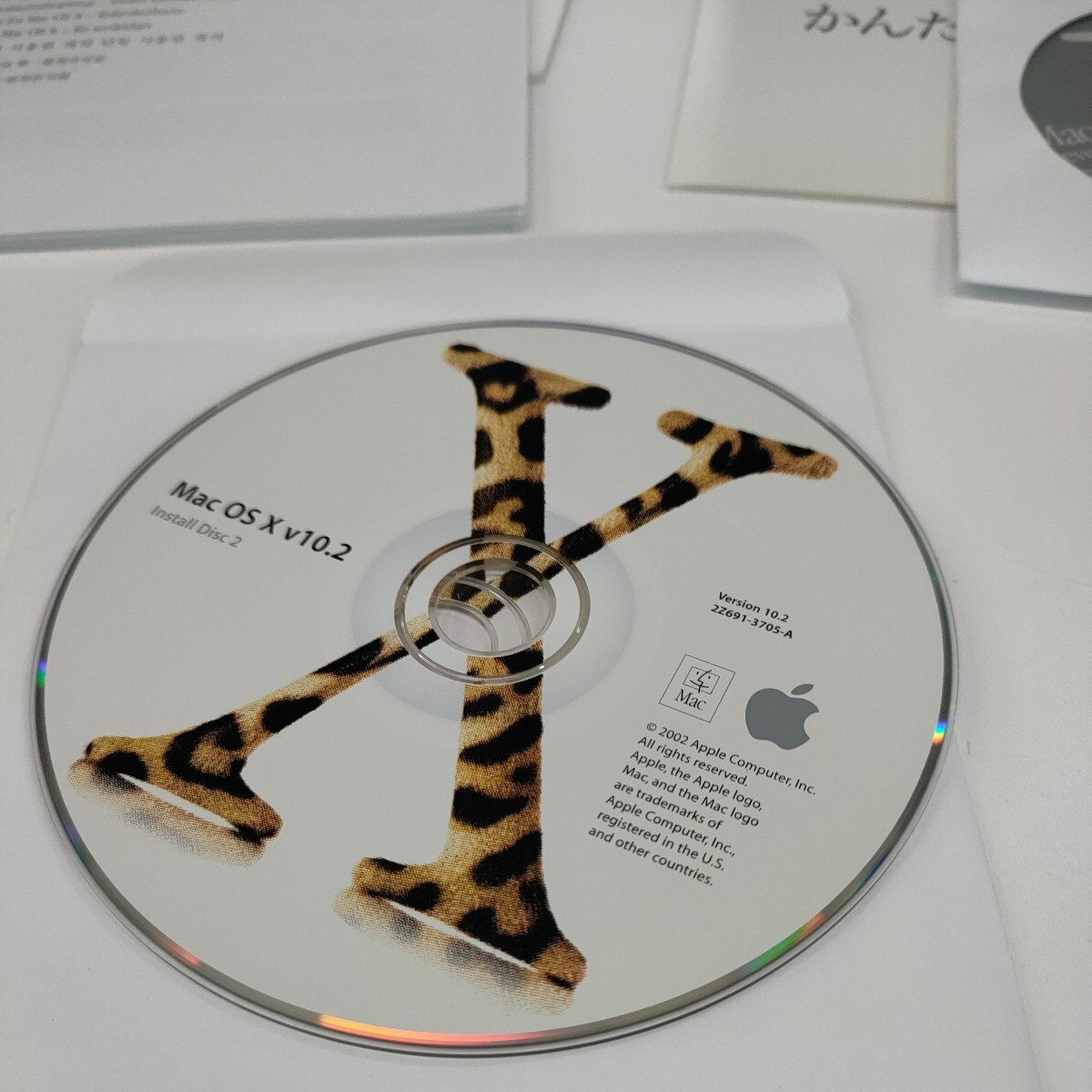 0603/1333 アップル Mac OS X 10.2 Jaguar ジャガー _画像3