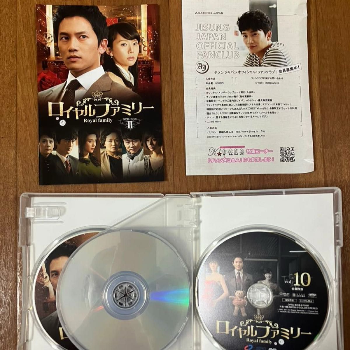 「ロイヤルファミリー」 DVD BOX１＋BOX２ 韓国ドラマ　セル専用 チソン