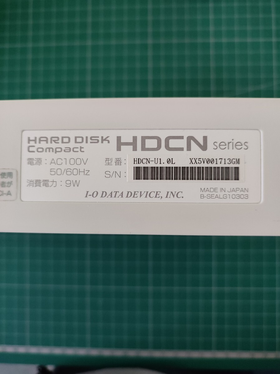 外付けHDD 1TB I-O DATA HDCN-U1.0L_画像4