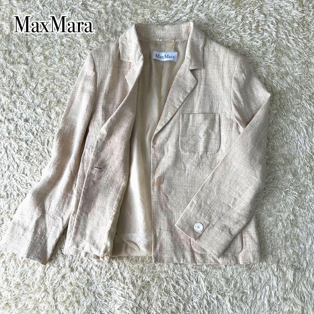 MaxMara 大きいサイズ リネン 麻 テーラードジャケット 白タグ ベージュ マックスマーラ 42 XL 高級　_画像1