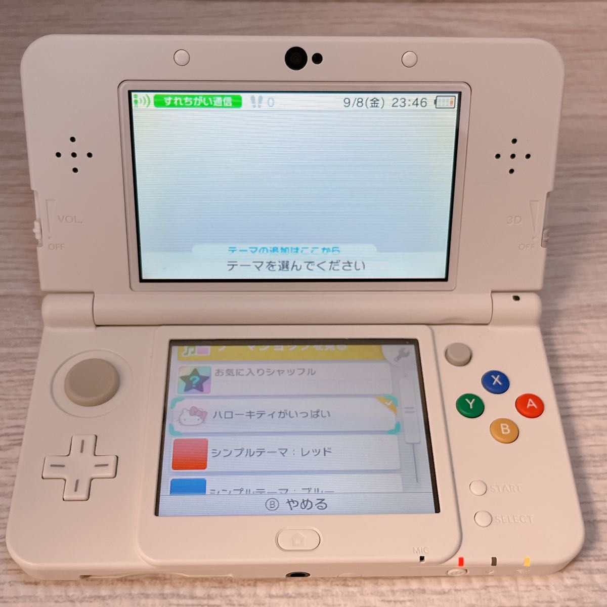 美品★激レアテーマ付き★ニンテンドー3DS きせかえプレートパック ハローキティ