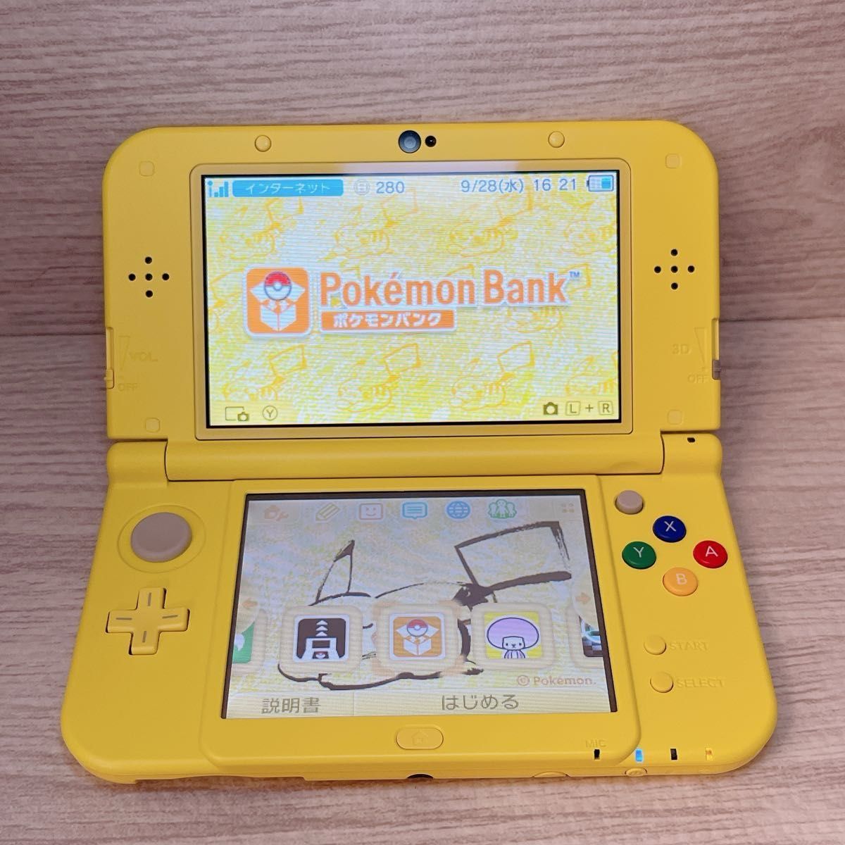美品 激レアテーマ Newニンテンドー3DS LLピカチュウイエロー 美品 激レアテーマ Newニンテンドー3DS LLピカチュウイエロー