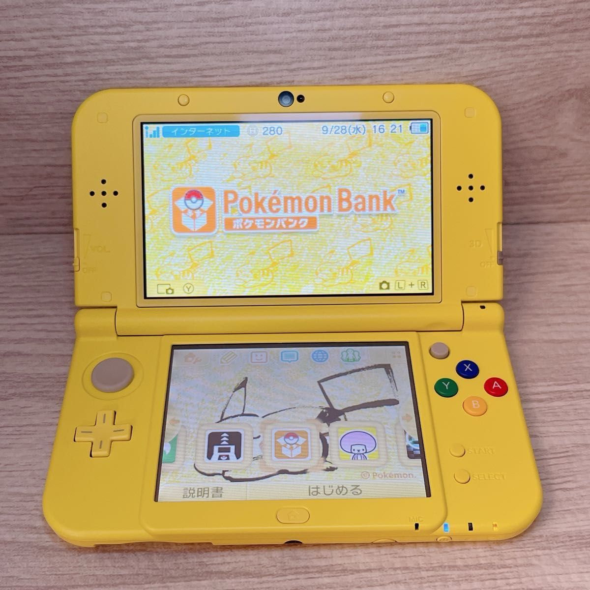 美品★激レアテーマ★ Newニンテンドー3DS LLピカチュウイエロー ポケモンバンク ポケムーバー その他ソフト付き