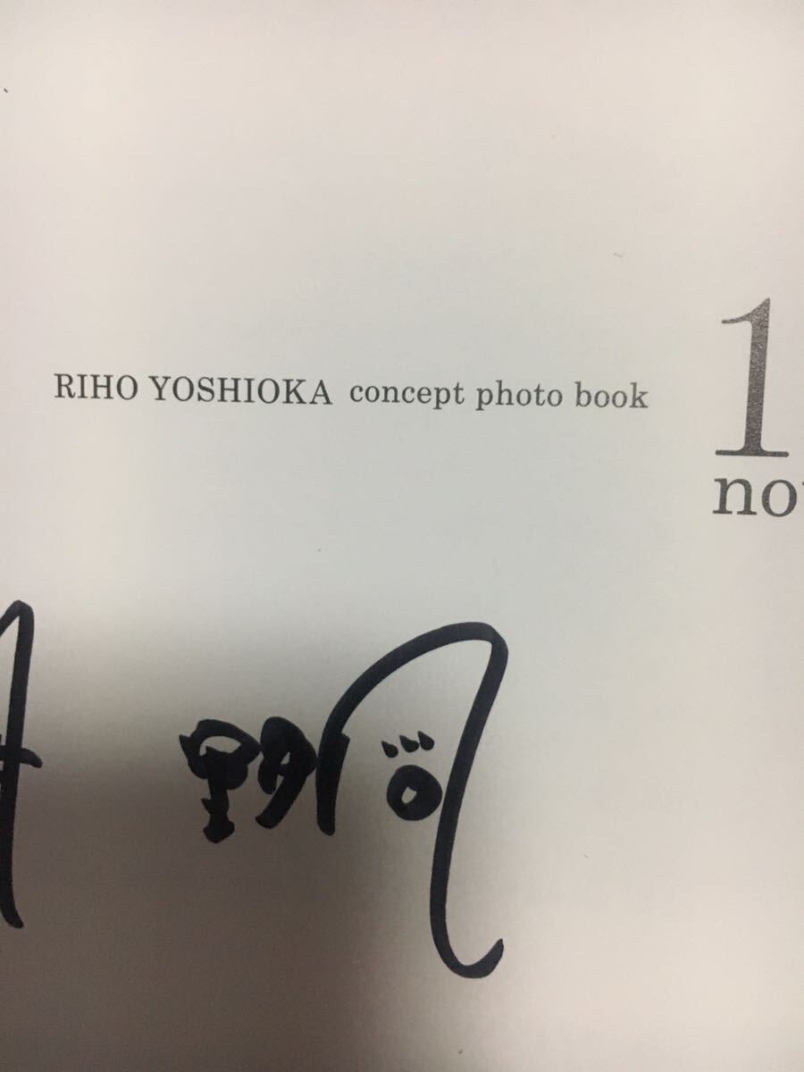  Yoshioka .. with autograph photoalbum [13notes#]