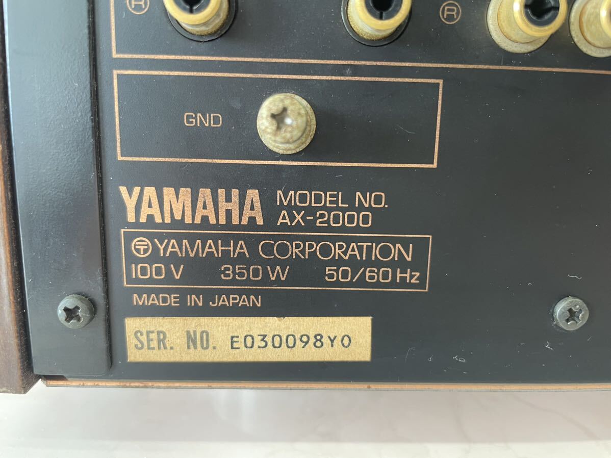 【ジャンク】YAMAHA ヤマハ プリメインアンプ AX-2000 動作未確認 通電OK の画像9
