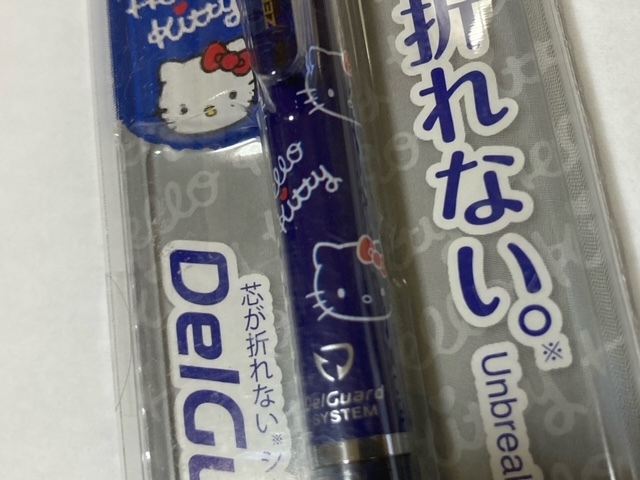 ☆ 限定品 新品 未開封 ゼブラ ZEBRA ハローキティ ネイビーカラー Delguard 0.5mm Sanrio サンリオ Hello Kitty デルガード シャーペン _画像2