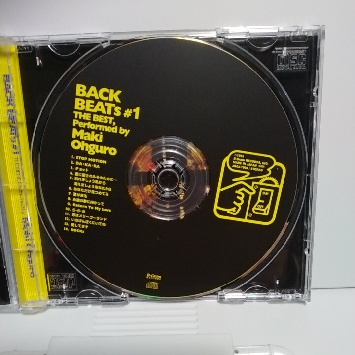 送料無料　アルバムCD　大黒摩季 / BACK BEATs #1　中古　1995年_画像6