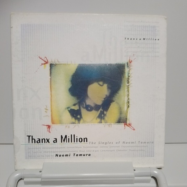 送料無料 アルバムCD 田村直美 / THANX A MILLION -THE SINGLES OF NAOMI TAMURA- 中古 1996年 魔法騎士レイアース主題歌の画像1