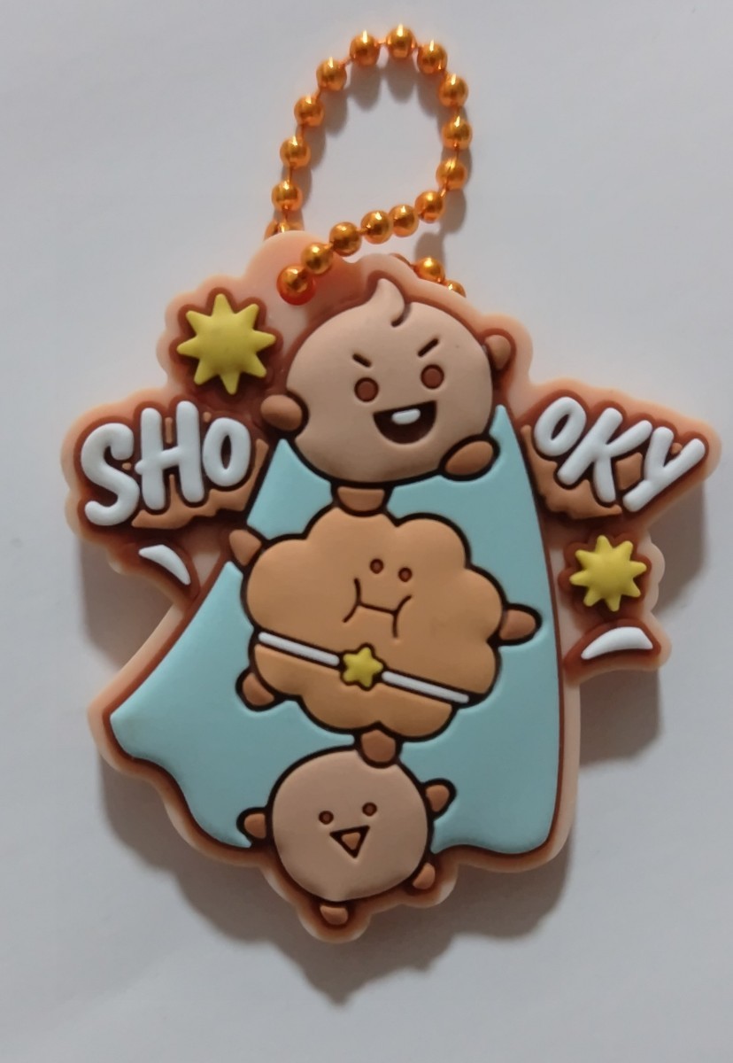 BT21 ぷっくりラバマスグミ2☆SHOOKY(シュガ)_画像1