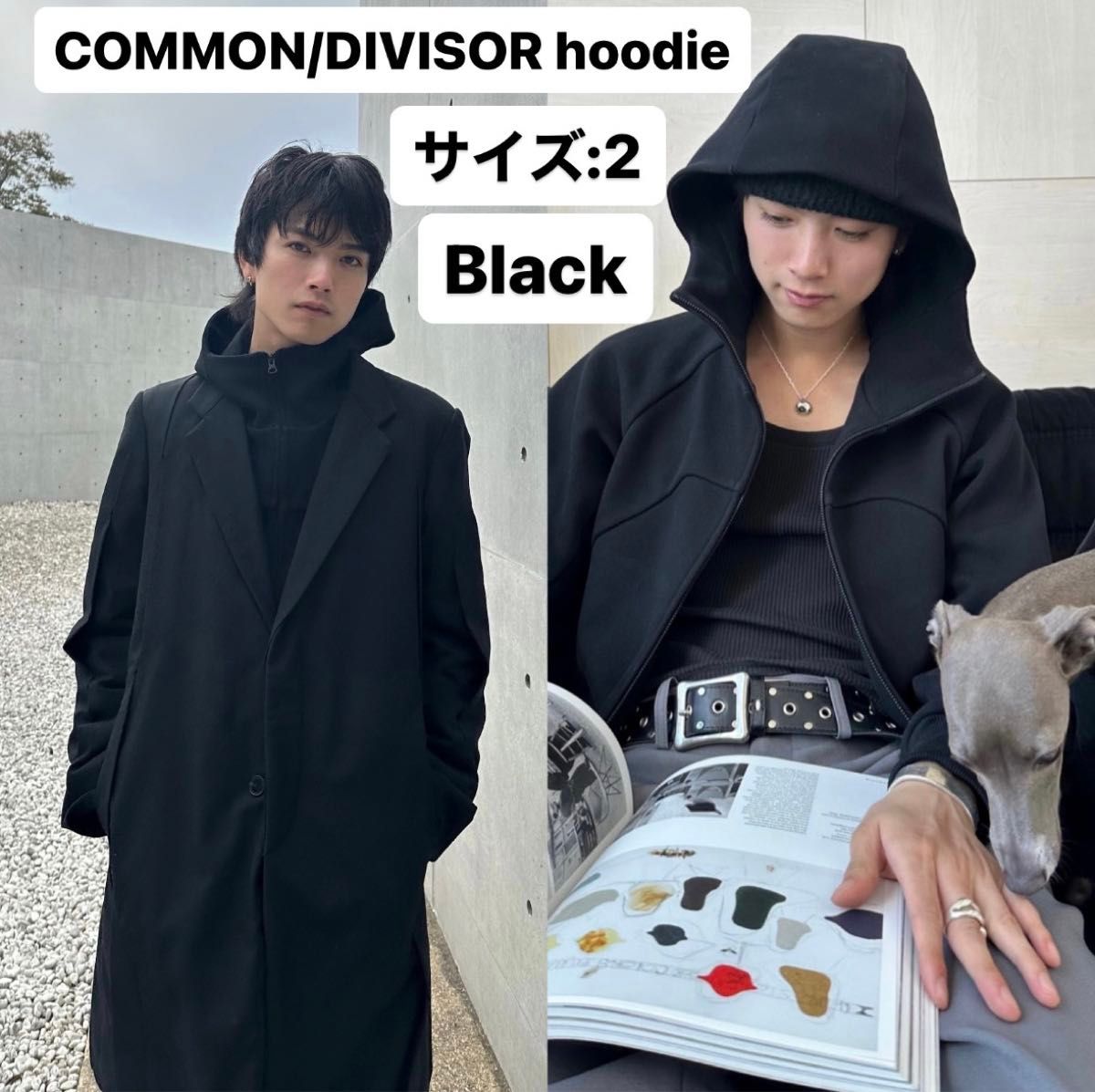 トップゲーム・アニメ COMMON/DIVISOR hoodie パーカー BLACK Yahoo