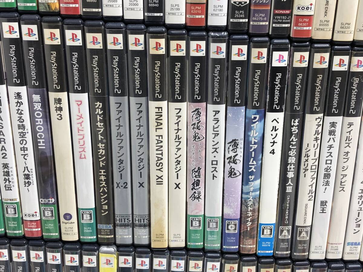 200186◆Playstation2　プレステ2　ソフト　PS2　まとめ売り　ペルソナ/FF/宇宙戦艦ヤマト/幻想水滸伝/恐怖新聞など　写真追加あり◆D2_画像6