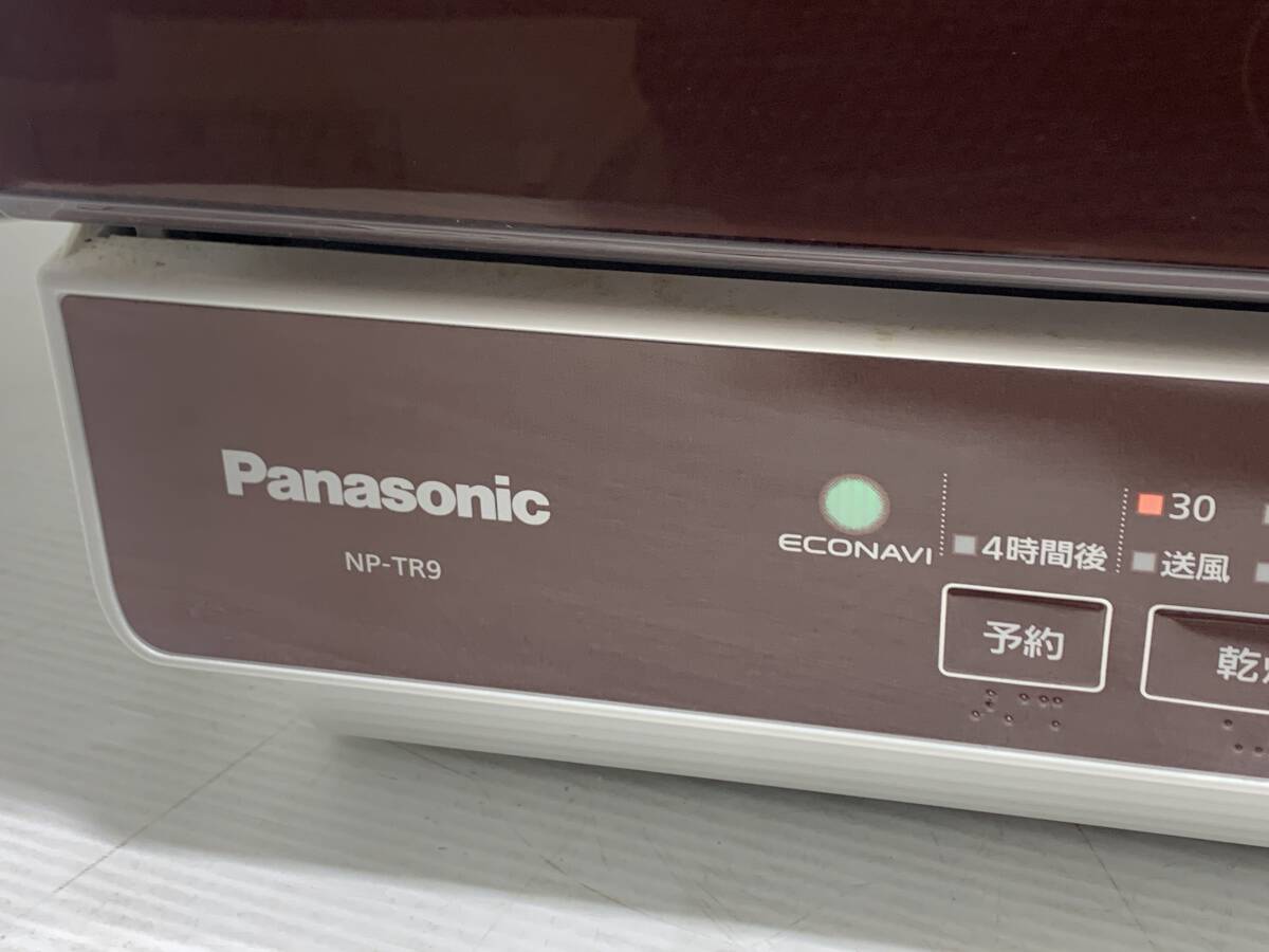 4040◆Panasonic　電気食器洗い乾燥機　NP-TR9-T　ブラウン　食洗機　2017年製【写真追加あり】◆M_画像2