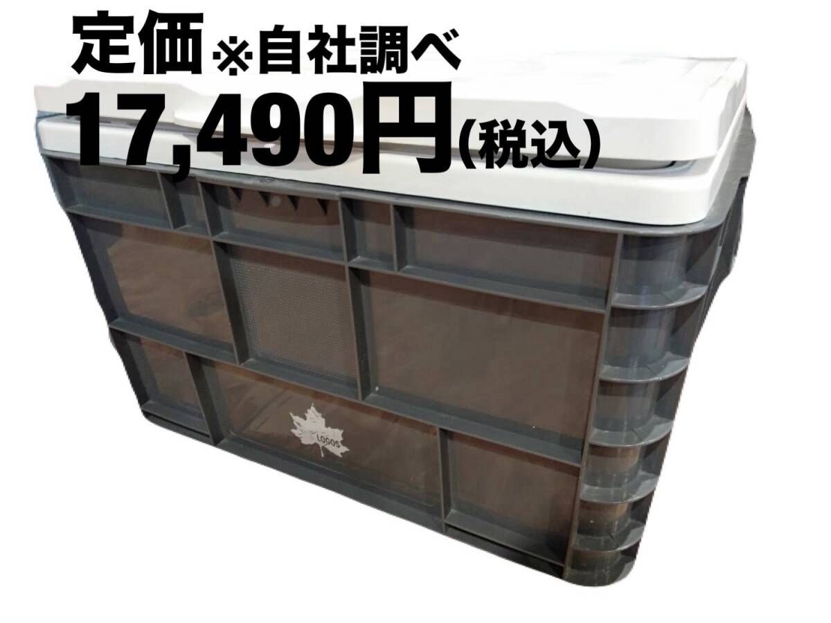 デサント ブルマー 赤 DSP-66W 66cm Oサイズ GOS3011 デサント ブルマー 赤 DSP-66W 66cm Oサイズ GOS3011