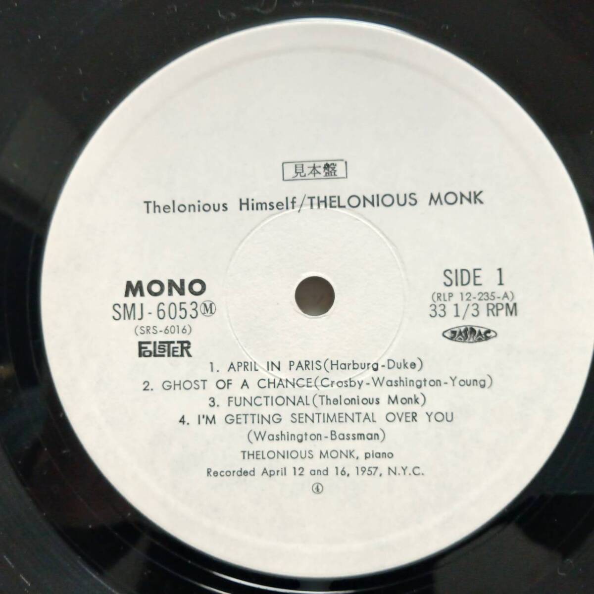 PROMO日本RIVERSIDE盤LP 見本盤 白ラベル Thelonious Monk / Thelonious Himself 1957年作 の74年盤 VICTOR SMJ-6053 セロニアス・モンク_画像1