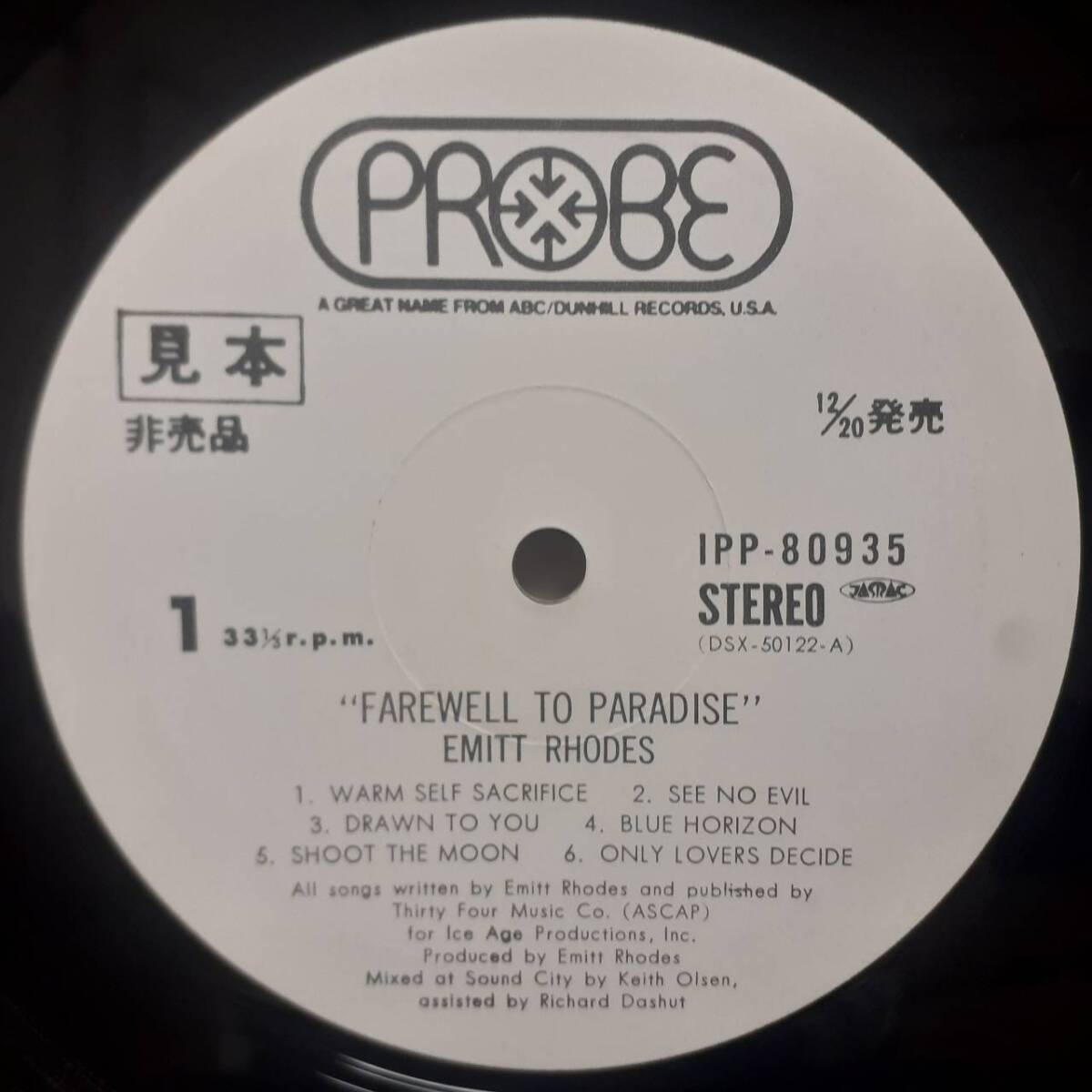 レア！PROMO日本PROBE盤LP 見本盤 白ラベル Emitt Rhodes / Farewell To Paradise 1973年 東芝 IPP-80935 エミット・ローズ ひとりBeatles_画像1