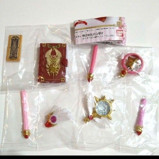 カードキャプターさくら 封印解除コレクション ガチャ|Yahoo カードキャプターさくら 封印解除コレクション ガチャ|Yahoo