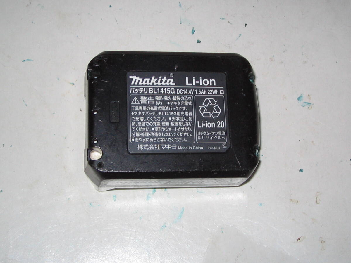 マキタBL1415G Li-ion電池（中古、充電ＯＫ）14.4V/1.5Ah 使用充電器はDC18SGです。の画像3