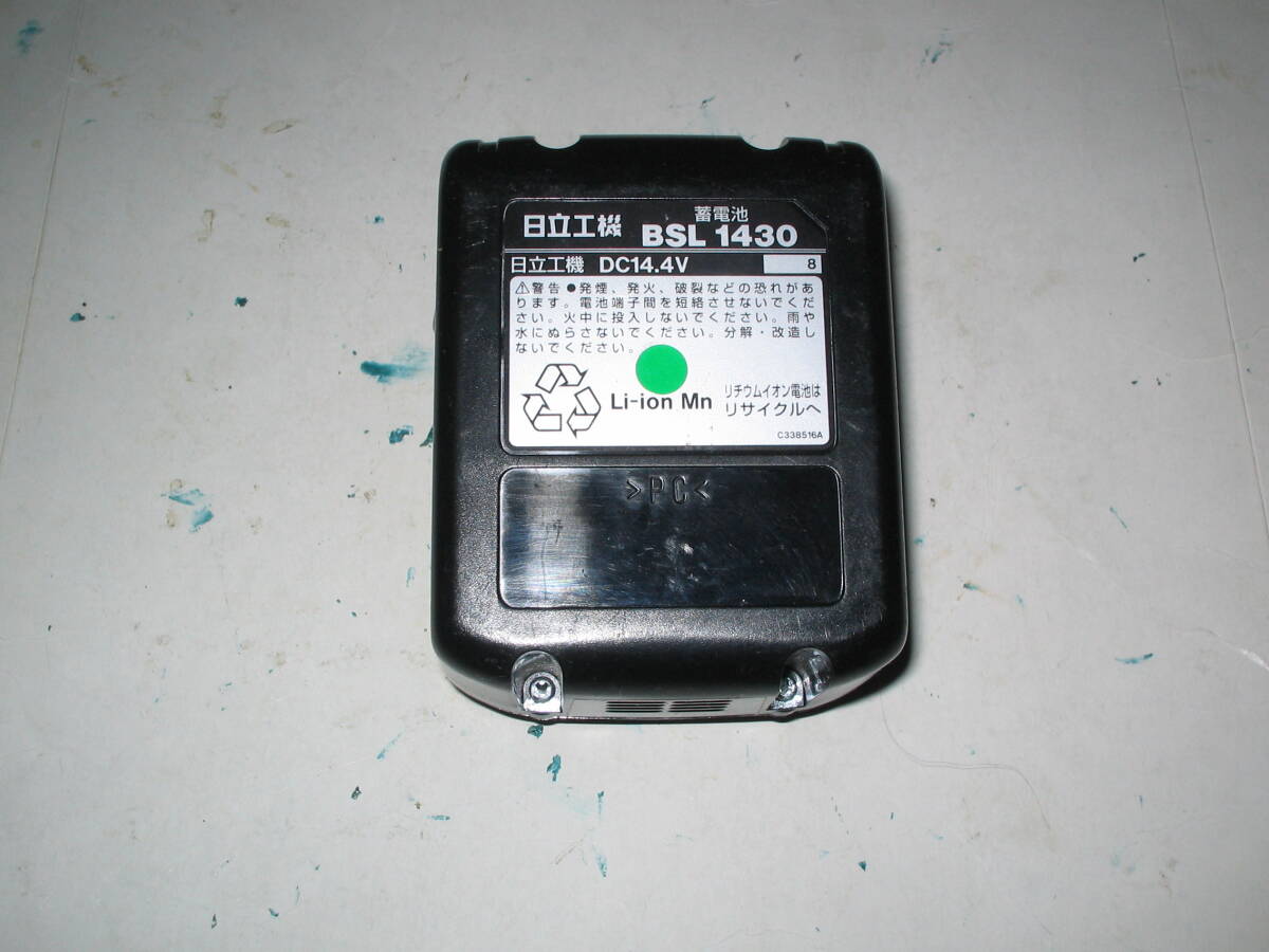 日立 BSL1430 Li-ion電池(中古、充電OK）14.4V/3Ahの画像3