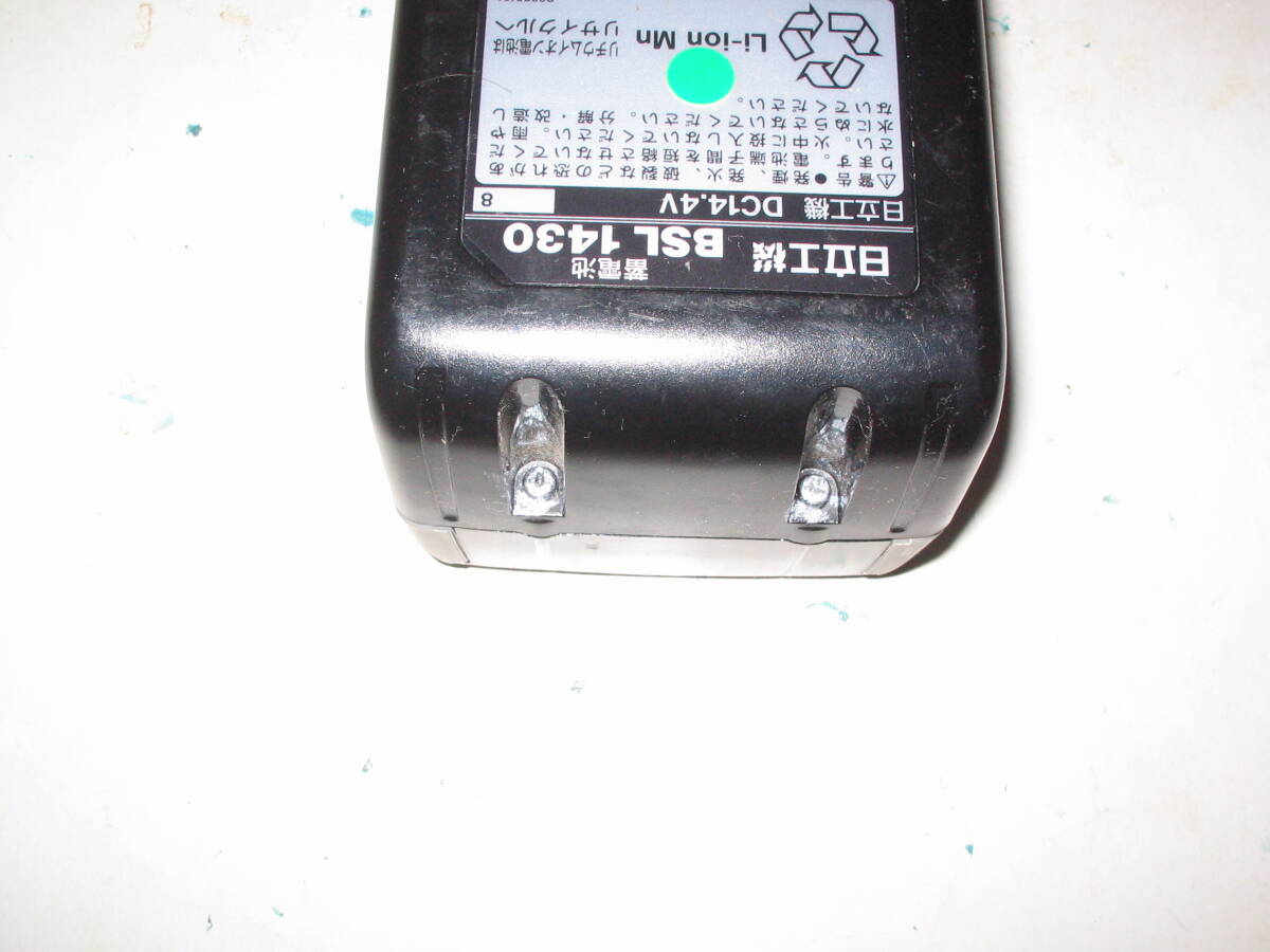 日立 BSL1430 Li-ion電池(中古、充電OK）14.4V/3Ahの画像8