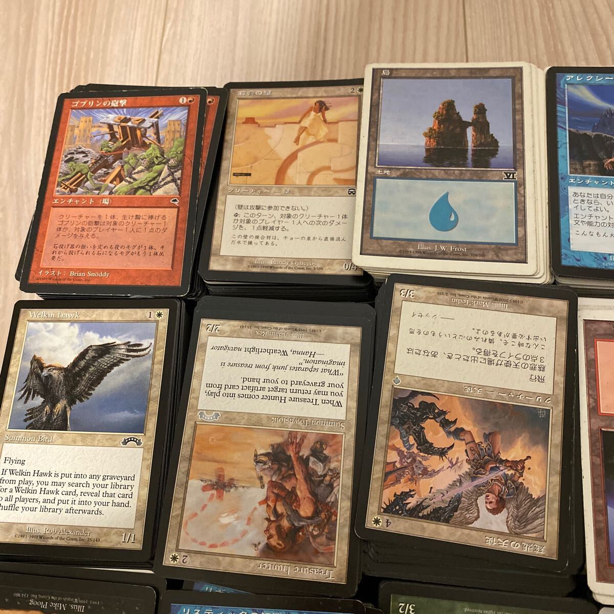 MTG 旧枠のみ　引退まとめ売り　大量　断捨離_画像2