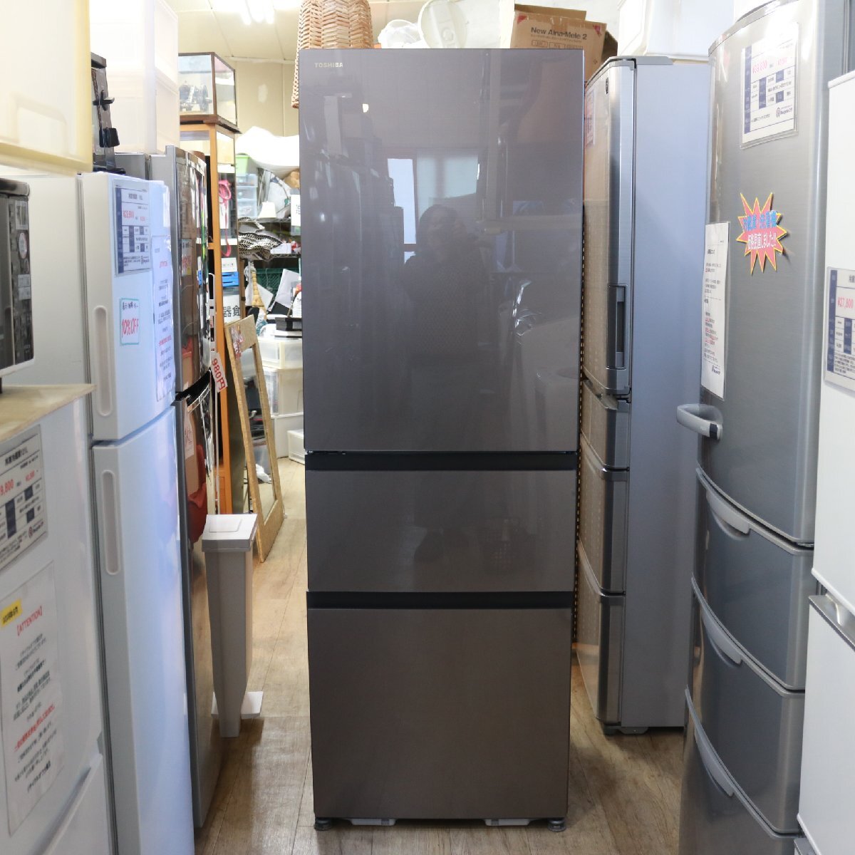 243)[ beautiful goods /2023 year made ] Toshiba refrigerator 3 door 356L glass door width 60.0. left opening vegetable . bulrush ...GR-U36SVL(ZH) ash gray ju