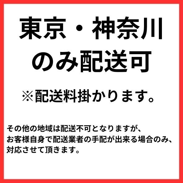 T915)【東京・神奈川限定配送】KAWAI 電子ピアノ 2018年製 CA48 A ホワイト 録音機能 88鍵 チェア付き 音色数19 椅子付き 楽器 カワイ_画像2