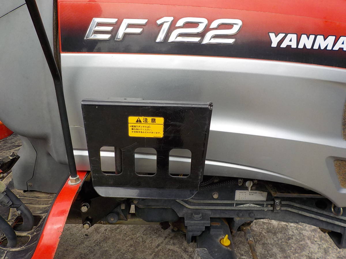 ヤンマートラクター EG224等用 給油スタンド/燃料缶置台 EF122等取付可能 ボルト/スペーサー付 直接引取/発送可能_画像9